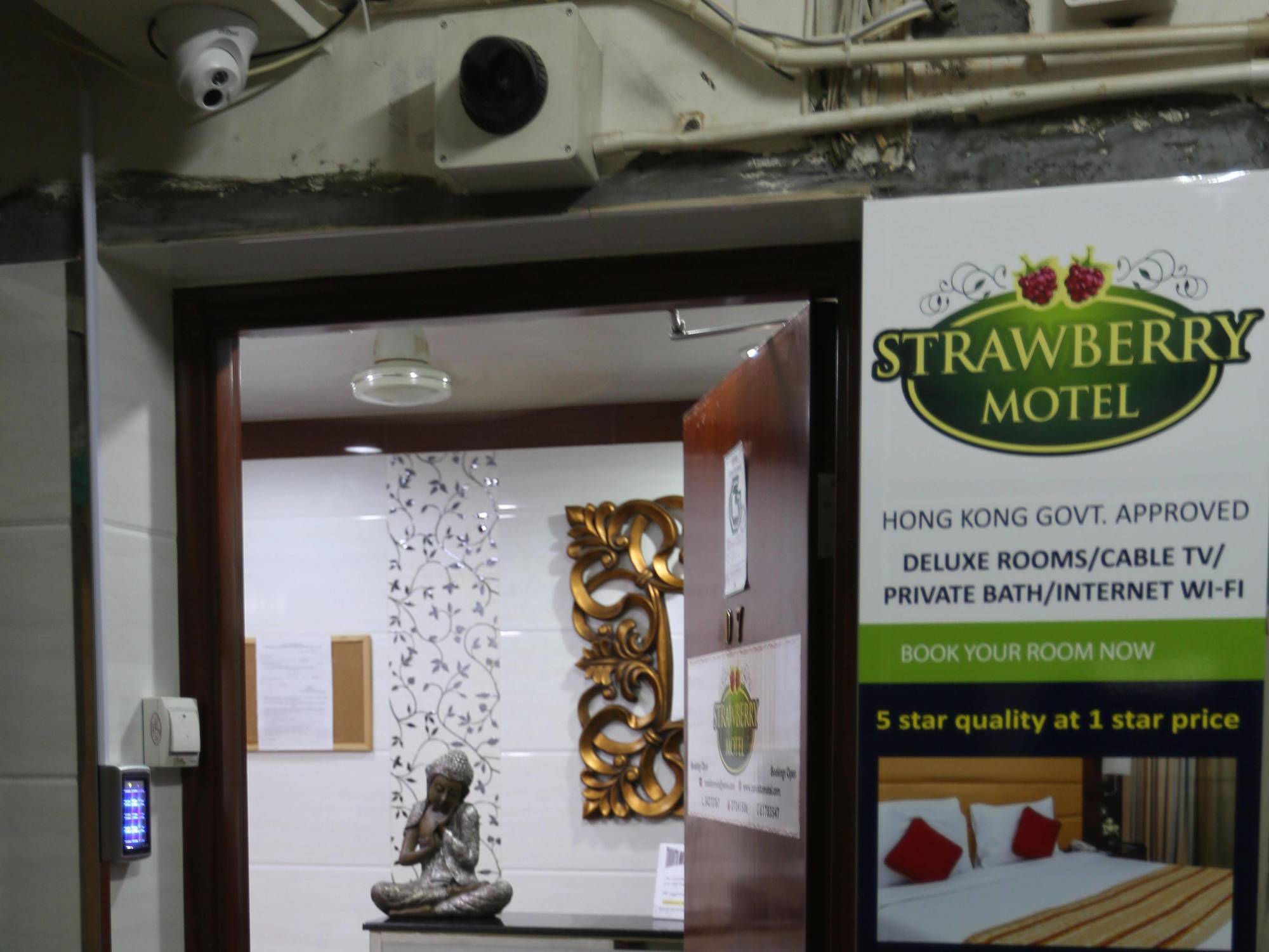 هونغ كونغ Strawberry Guest House المظهر الخارجي الصورة